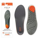 ソフソール(SOFSOLE) インソール アーチ 男女兼用 取替タイプ Mサイズ(24.5-26.0cm) 226264 衝撃吸収 土踏まずサポ