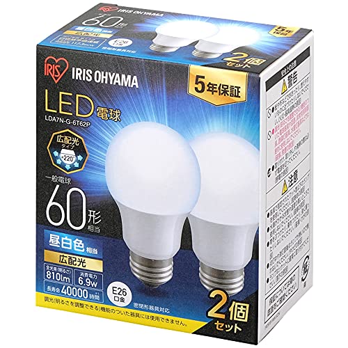 アイリスオーヤマ LED電球 口金直径26mm 広配光 60W形相当 昼白色 2個パック 密閉...