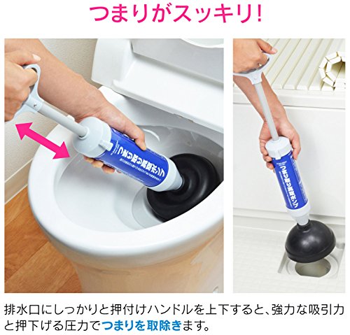 ガオナ これカモ 真空式パイプクリーナー トイレ 浴室排水口 (簡単 つまり解消) GA...