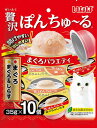 いなば 贅沢ぽんちゅ~る まぐろバラエティ 35g×10個