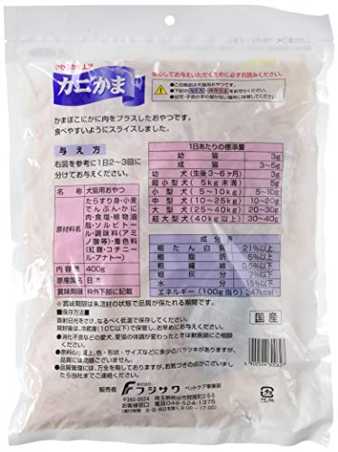 国産鯖水煮190g（1ケース24缶）