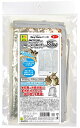 三晃商会 SANKO イージーホーム37ハイ用 クリアーケージカバー(4)