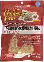 アース・ペット クランベリージャーキー 愛犬用 60グラム (x 3) (まとめ買い)