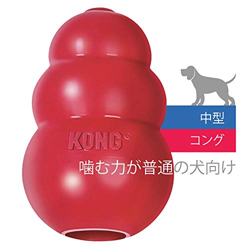 ルミナスエイト 楽天市場店のKong(コング) 犬用おもちゃ コング M サイズ｜アングル2