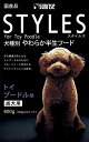 スタイルズ トイプードル用 600g その他 600グラム (x 1)