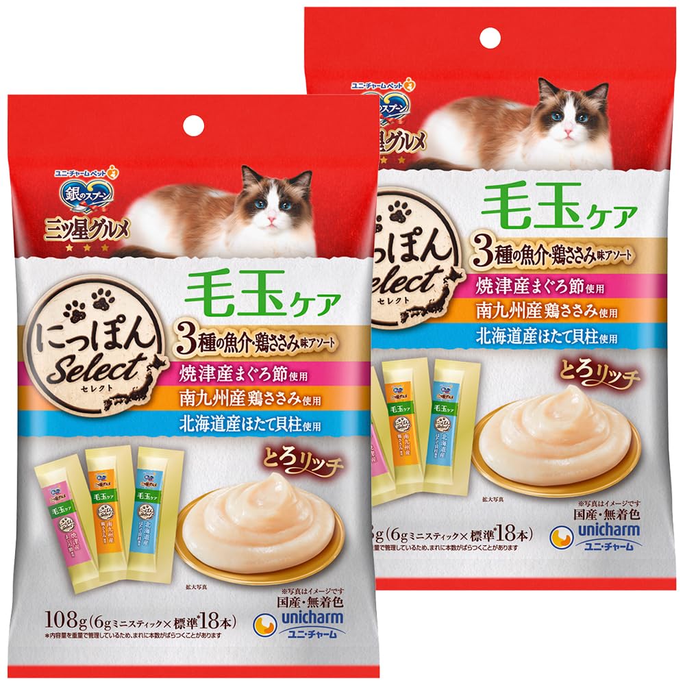 まとめ買い銀のスプーン 猫用 おやつ 三ツ星グルメ にっぽんSelect とろリッチ 毛玉ケア 3種の魚介・鶏ささみ味アソート まぐろ節・鶏ささ