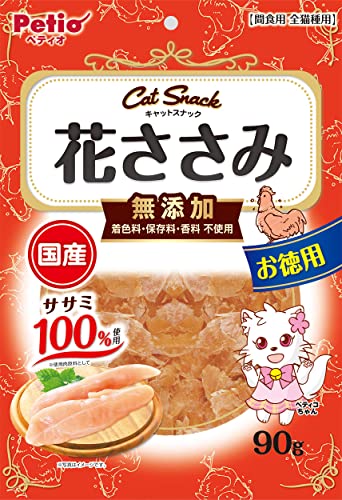 ペティオ (Petio) キャットSNACK 花ささみ 90g