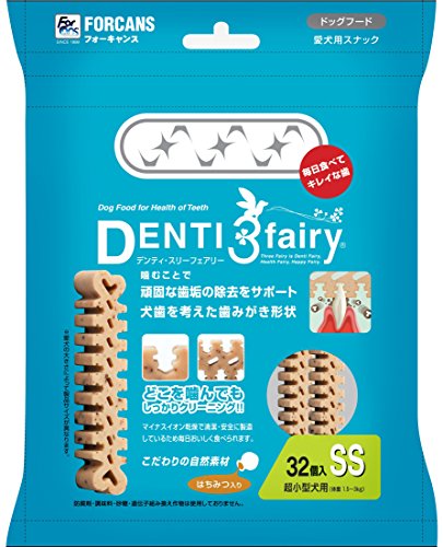 フォーキャンス デンティフェ...