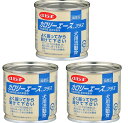 デビフ カロリーエースプラス 犬用流動食 85g×3個 まとめ買い (85g×3個)