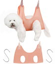 犬用ハンモック 5kg以下に対応 グルーミングハンモック ペット爪切り ネイルのトリミング 固定 粘着フック ペットの耳掃除 犬にさっぱり 犬が