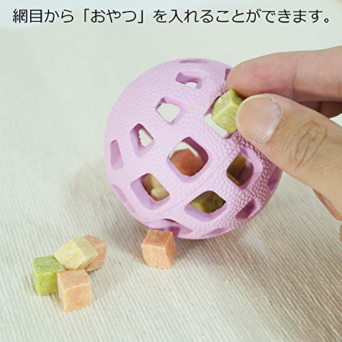 ルミナスエイト 楽天市場店のドギーマン 犬用おもちゃ アミーバー ボール ピンク M サイズ｜アングル3