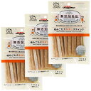 ドギーマン 無添加良品 噛みごたえ牛すじスティック 100g ×3個セット