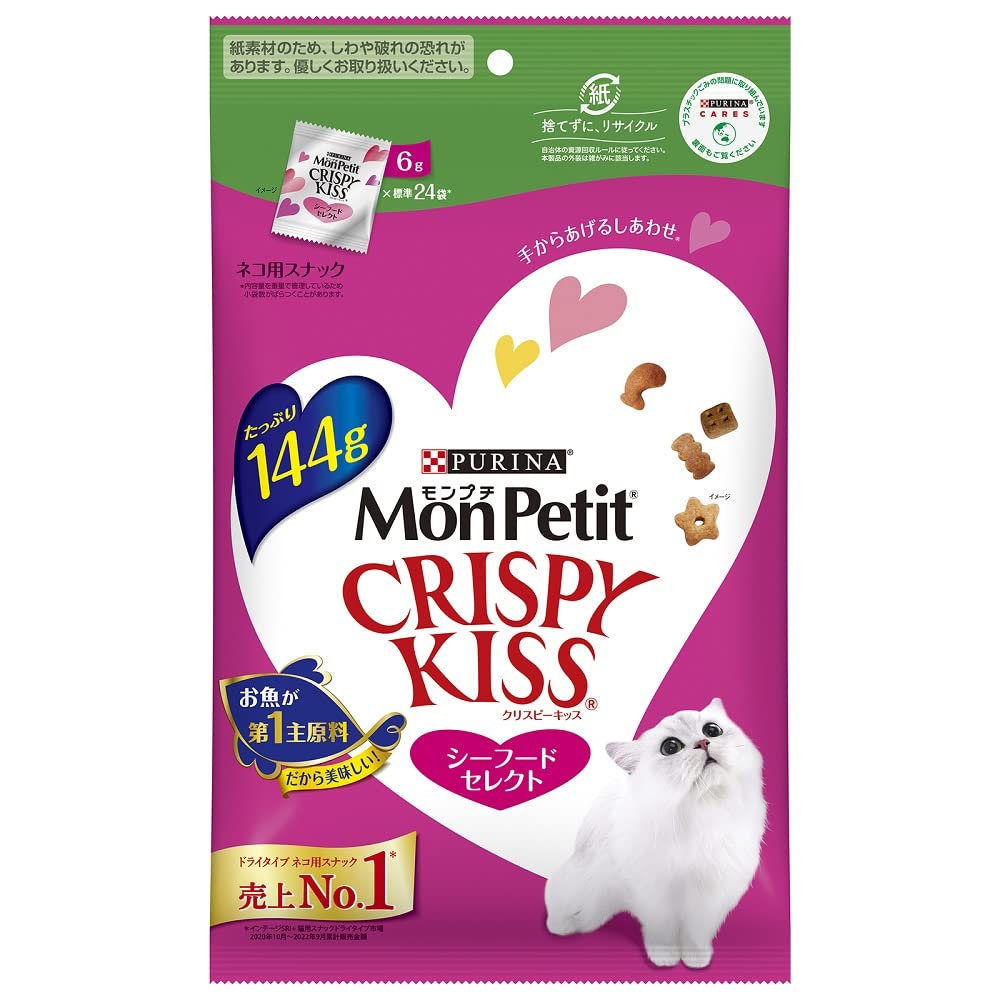 モンプチ クリスピーキッス 猫用おやつ シーフードセレクト 144g