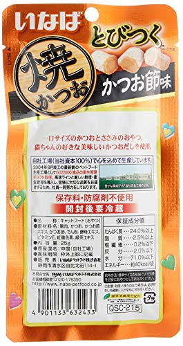 ルミナスエイト 楽天市場店のいなば とびつく焼かつお かつお節味 25g 6個セット｜アングル2