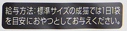 ルミナスエイト 楽天市場店のいなば とびつく焼かつお かつお節味 25g 6個セット｜アングル3