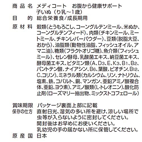 ��ǥ������� ��ʢ����򹯥��ݡ��� �Ҥ���(����~1��)��/��ʬ�� 2.5kg(500g��5)