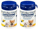 2個セットプロデン デンタルケア 犬猫用デンタルケア製品 40g(4)