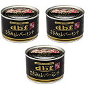 デビフ ささみ&レバーミンチ 150g x 3個