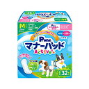 Pone AgoKud P.one マナーパッドActive ビッグパック M 32枚