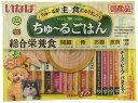 いなば ちゅ~るごはん40本 チーズ・ビーフバラエティ