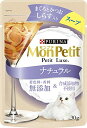 モンプチ キャットフード プチリュクスパウチ ナチュラル スープ 成猫 しらす入りまぐろとかつお 30gx12
