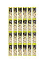 キャネット 猫用おやつ 3時のスープ しらす添えかつおだしスープ風 25グラム (x 24) (まとめ買い)