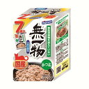 はごろも キャットフード 国産 無一物 パウチ かつお 50g×7袋入 (まとめ買い)