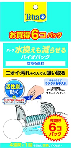 テトラ (Tetra) テトラ 水換えも減らせるバイオバッグ 6個パック ろ材 アクアリウム 熱帯魚 メダカ 金魚