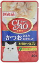 CIAO (チャオ) CIAOパウチ かつお ささみ・おかか入り 40g 16個セット