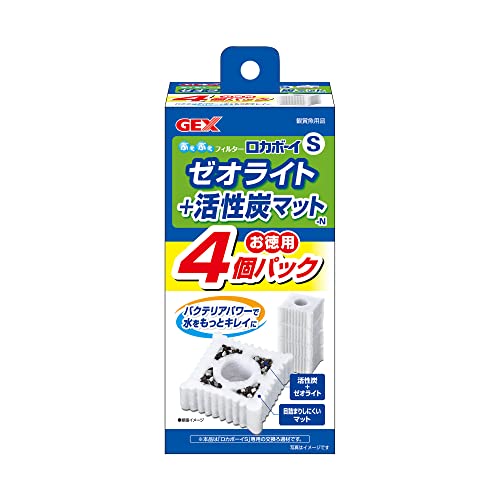 ジェックス GEX ロカボーイ ゼオライト&活性炭マット 4個入 S