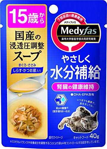 メディファス スープ キャットフード 15歳から しらす・かつお節入り 下部尿路/pHコントロール/水分補..