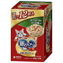 銀のスプーン キャットフード パウチ まぐろ・かつおにかつお節入り 60グラム (x 12)