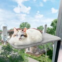 GUUSII HOME 猫ハンモック 折畳み式猫ハンモック 吸盤 猫窓用ハンモック 猫窓ベッド 窓ハンモック 猫窓ベッド 吸盤式 ペットベッド(4)
