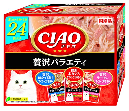 CIAO (���㥪) CIAO�ѥ��� �����Х饨�ƥ� 35g��24��