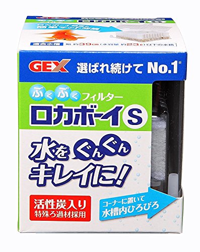 ジェックス ロカボーイ S 3個セット(4)