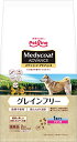 メディコートアドバンス グレインフリー 1歳から チキン味国産/アルミ小分け 2kg(500g×4)