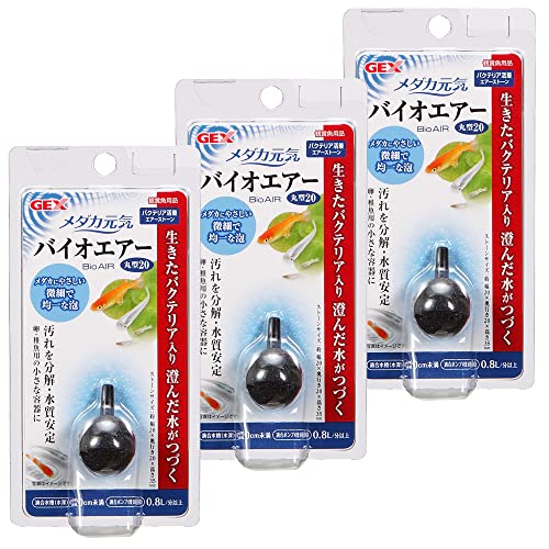 ・ 9008118603008・・PatternName:セット・生きたバクテリアを封入したエアーストーン説明 商品紹介 ・メダカ飼育用に開発された酸素と共に水を浄化するバクテリアを放出するエアーストーン。 ・メダカのフンや残餌など、水の汚れとなるゴミを分解する「汚れ分解バクテリア」を独自製法でエアーストーンに生きたまま休眠状態で封入。 ・「汚れ分解バクテリア」は酸素を使って活動するので、バクテリア付きエアーストーンにより、バクテリアと酸素の接触効率が上がって、より水をきれいにすることができます。 ・フィルターの補助、またフィルターを使用できない稚魚や卵の隔離容器、睡蓮鉢での飼育にも最適です。 使用方法 ・ 水となじむまで大きめの泡が出ます。使用後、数日で細かい泡になります。 ・ 水槽の底面に水平に設置しないと、泡が均一に出ない場合があります。 ・ 上記した表のエアーポンプで泡が出ない、泡の量が少ない場合は、より吐出量の大きいエアーポンプをご使用ください。 ・ 本製品はコケの発生を抑制する効果はありません。 ・ 汚れやコケの付着によって目詰まりして泡が出にくくなった場合、柔らかいブラシ等で表面の汚れを落としてご使用ください。汚れを落としても泡が出にくい場合は、新しい商品としてください。 ・ 生体の匹数、種類、エサの量等、飼育環境によっては効果が出にくい場合があります。 ・ 魚病薬との併用はしないでください。