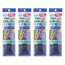GEX おそうじラクラク コケバスター×4個セット(4)