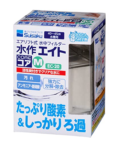 水作 エイトコア M サイズ
