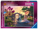 ラベンスバーガー(Ravensburger) 1000ピース ジグソーパズル 「魔法の国」(隠されているウサギを探そう) ラベンスバーガー 16