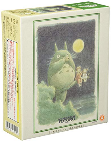 『月夜の合唱隊』・ 26cm×38cm 300-208・ピース数300説明 商品紹介 ジグソーパズル 300ピース (パネルNO.3)。*ジグソーパネルをご購入の際は、該当するパネルサイズを御確認のうえ、ご購入ください。 安全警告 なし