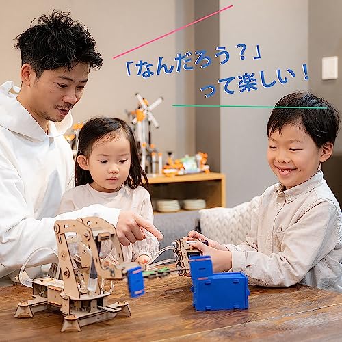 Smartivity (スマーティビティー) 水で動かすロボットクレーン 工作キット 作る知育玩具 8歳以上 日本語説明書 STEAM DIY