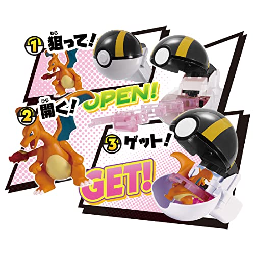 ルミナスエイト 楽天市場店のタカラトミー(TAKARA TOMY) ポケットモンスター モンコレ ポケトルゼ リザードン (ハイパーボール)｜アングル3