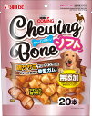 サンライズ ゴン太のカミング チューイングボーン ソフト 20本