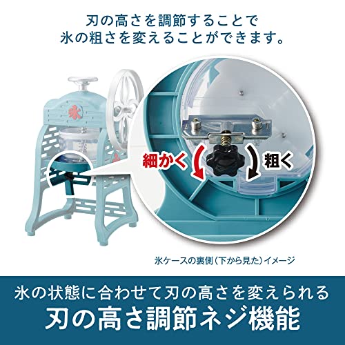 ドウシシャ かき氷器 手動 ふわ雪 本格ふわふわ食感 バラ氷対応 レシピ付き 製氷カ...