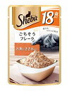 シーバ (Sheba) キャットフード リッチ 18歳以上 お魚にささみ添え 高齢猫用 35g×12個 (まとめ買い)