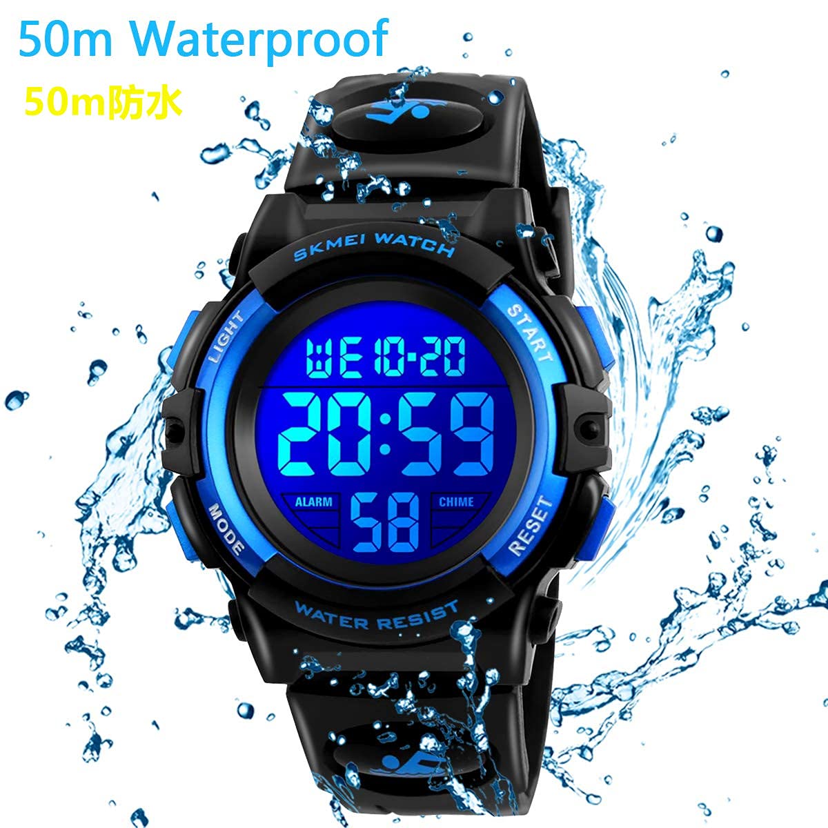 腕時計 子供用 キッズ腕時計 デジタル腕時計 男の子 女の子 ウォッチ ボーイズスポーツウォッチ人気 多機能 50メートル防水 アウトドア おし