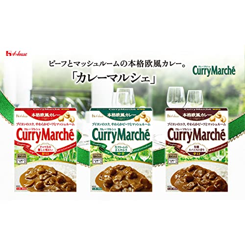 ハウス カレーマルシェ 辛口 180g ×10個 [発売40年! 手軽に本格欧風カレー レンジ化対応・レンジで簡単調理]