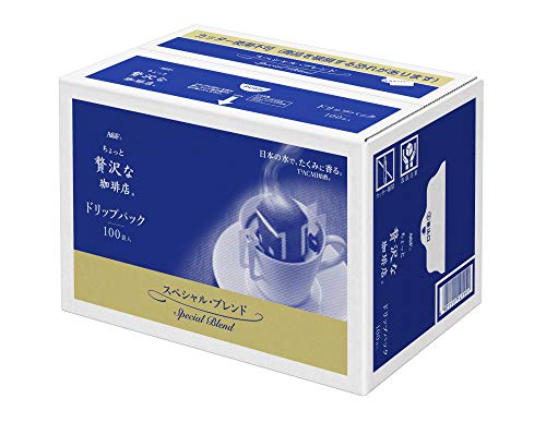 スペシャル・ 100袋 ・・Size:100袋・メーカー名:AGF・ブランド名:ちょっと贅沢な珈琲店・商品タイプ:ドリップコーヒー・原産国:日本・原材料:コーヒー豆(生豆生産国名:ブラジル、ベトナム、他)説明 ブラックでおいしい。「ちょっと...