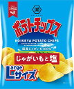 湖池屋 Largeサイズ ポテトチップス じゃがいもと塩 126g?12袋